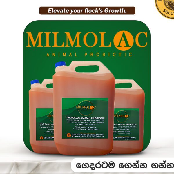 Mimolac සත්ව ප්‍රෝබයොටික් - Image 2