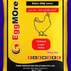 EggMOre කුකුළු ආහාර